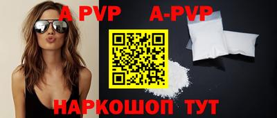 ГАЛЛЮЦИНОГЕННЫЕ ГРИБЫ Долгопрудный