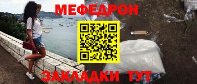 COCAINE Дмитров