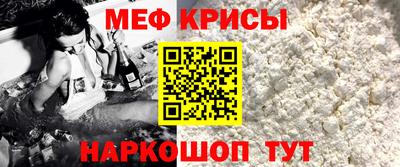 COCAINE Дмитров