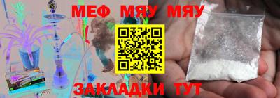 метадон Добрянка