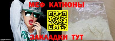 ГАЛЛЮЦИНОГЕННЫЕ ГРИБЫ Долгопрудный