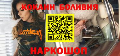 метадон Добрянка