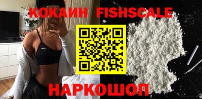 метадон Добрянка