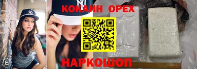 метадон Добрянка