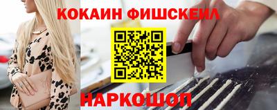 ГАЛЛЮЦИНОГЕННЫЕ ГРИБЫ Долгопрудный
