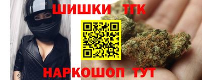 метадон Добрянка