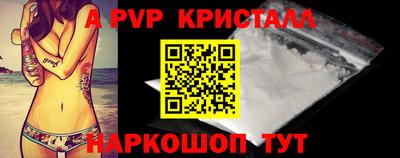 ГАЛЛЮЦИНОГЕННЫЕ ГРИБЫ Долгопрудный