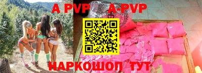 ГАЛЛЮЦИНОГЕННЫЕ ГРИБЫ Долгопрудный