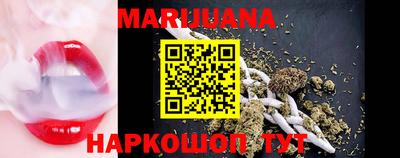 COCAINE Дмитров