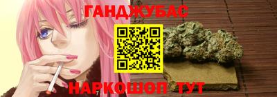 COCAINE Дмитров