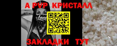 COCAINE Дмитров