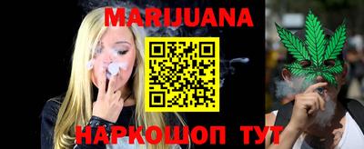 COCAINE Дмитров