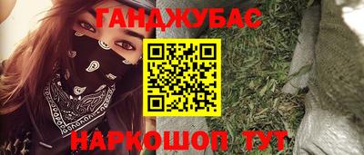 метадон Добрянка