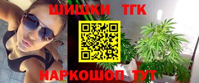 метадон Добрянка