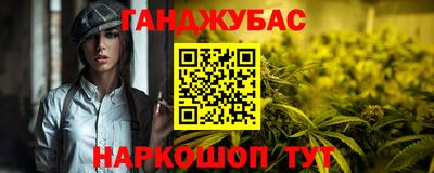 COCAINE Дмитров