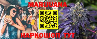 COCAINE Дмитров