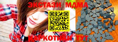 COCAINE Дмитров