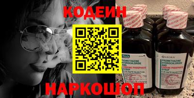 COCAINE Дмитров