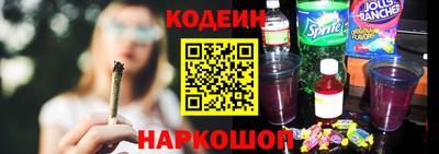 ГАЛЛЮЦИНОГЕННЫЕ ГРИБЫ Долгопрудный