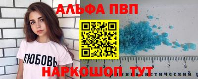 ГАЛЛЮЦИНОГЕННЫЕ ГРИБЫ Долгопрудный