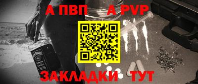 ГАЛЛЮЦИНОГЕННЫЕ ГРИБЫ Долгопрудный