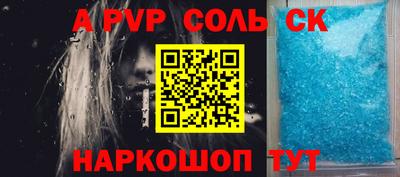 метадон Добрянка