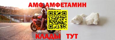 метадон Добрянка