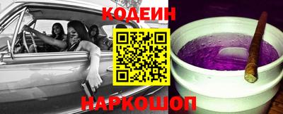ГАЛЛЮЦИНОГЕННЫЕ ГРИБЫ Долгопрудный