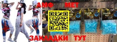 COCAINE Дмитров