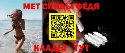 COCAINE Дмитров