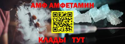 COCAINE Дмитров
