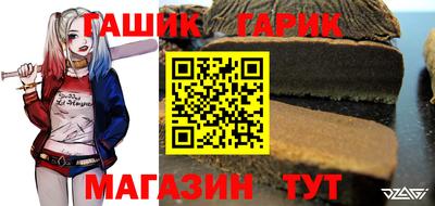 метадон Добрянка