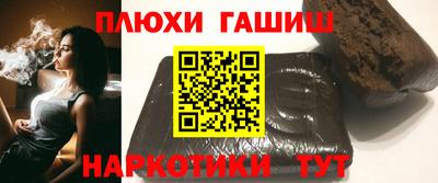 метадон Добрянка