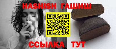 метадон Добрянка