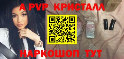 метадон Добрянка