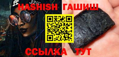 метадон Добрянка
