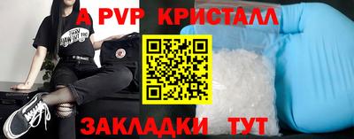 COCAINE Дмитров