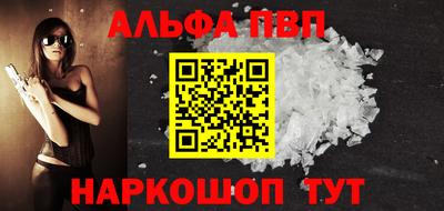 метадон Добрянка