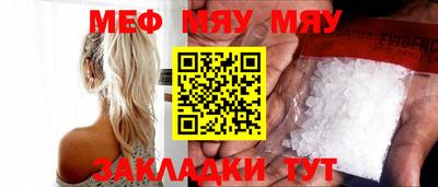 ГАЛЛЮЦИНОГЕННЫЕ ГРИБЫ Долгопрудный