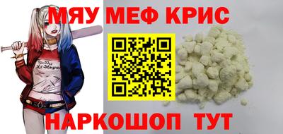 ГАЛЛЮЦИНОГЕННЫЕ ГРИБЫ Долгопрудный